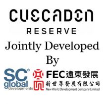 cuscaden-reserve-developer-team_2